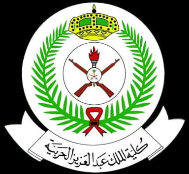 كلية الملك عبدالعزيز الحربية