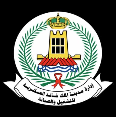 إدارة مدينة الملك خالد للتشغيل والصيانة